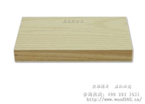 小熊贝贝香杉木芯生态板免漆板,生态板十大品牌,江苏生态板品牌