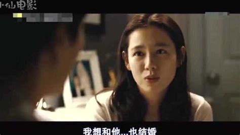 被翻译毁掉的韩国电影《我的老婆要嫁人》，两男一女生活在一起_腾讯视频