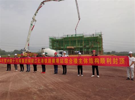 安徽：G3铜陵长江公铁大桥建设有序推进
