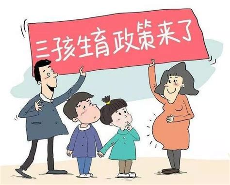 生育的细节⑯｜中国女性未婚生育研究：“育”和“婚”尚未脱钩_绿政公署_澎湃新闻-The Paper