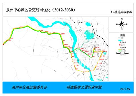 福建首个智慧物流项目 泉州传化公路港正式运营-闽南网