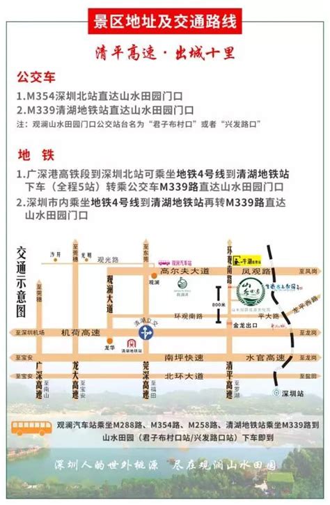 【天成观澜】二期最新消息，天成观澜属于十七中片区吗-沧州楼盘网