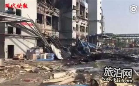 南京巨响是怎么回事 南京厂房凌晨爆炸是什么原因_旅泊网