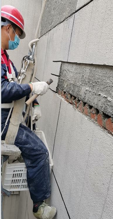 外墙系统维修改造 - 四川中新汇能建设工程有限公司
