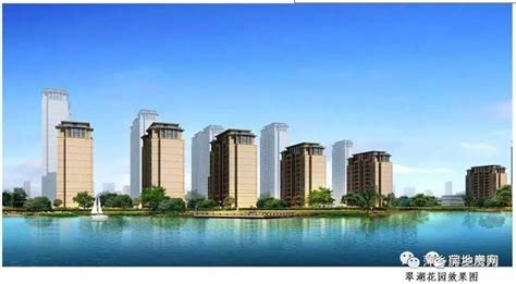 4.3亿+1.2亿，萍乡中心城区今日成交两住宅地块_房产资讯_房天下
