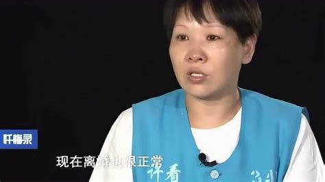 忏悔录：女子与老公朋友出轨，过后想要谋杀自己的丈夫_腾讯视频