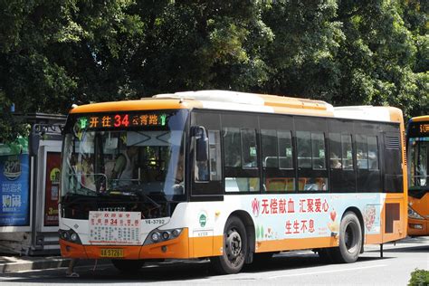 广州90路_广州90路公交车路线_广州90路公交车路线查询_广州90路公交车路线图