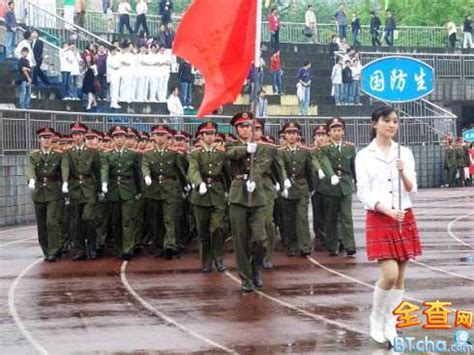 北京大学召开国防生2014年度总结表彰大会