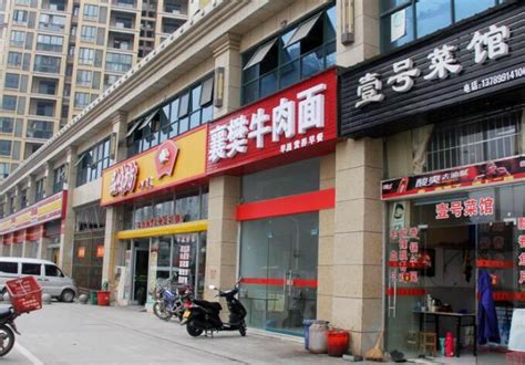 长沙浏阳天虹购物中心商场商铺出租/出售-价格是多少-长沙商铺-全球商铺网
