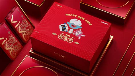 2020新年年货礼盒包装盒&送礼礼盒|电商产品摄影|摄影|产品|摄影师_刘震天 - 原创作品 - 站酷 (ZCOOL)