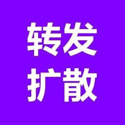 12月11日起北京新冠核酸检测价格进一步下调_新冠核酸检测单人单检降至40元_混检_调整