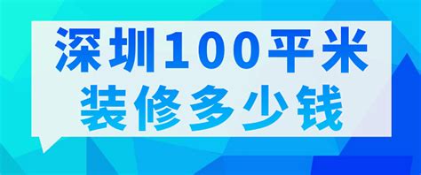 看遍深圳5个区，我们挑选了10个深圳值得逛的百货商场|深圳|百货|深圳市_新浪新闻