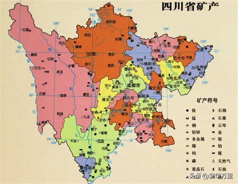 2020中国最新行政区划——四川省-其他-重庆杂谈-重庆购物狂