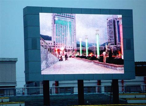 吉林省长春市朝阳区长百大楼户外LED显示屏-户外专题新闻-媒体资源网资讯频道
