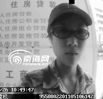 引狼入室！上海一市民与网友见面却被偷走两部手机_凤凰网视频_凤凰网