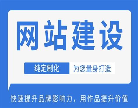 寰视科技响应式网站建设,上海响应式网站建设企业,上海自适应网站建设制作-海淘科技