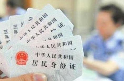 江苏省昆山市的身份证号是什么开头的-百度经验