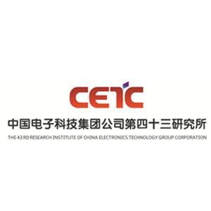 中国电子科技集团公司第三十八研究所最新招聘信息_智通硕博网