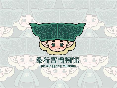 湖南省博物馆IP衍生商品设计开发|平面|吉祥物|汉也文创 - 原创作品 - 站酷 (ZCOOL)