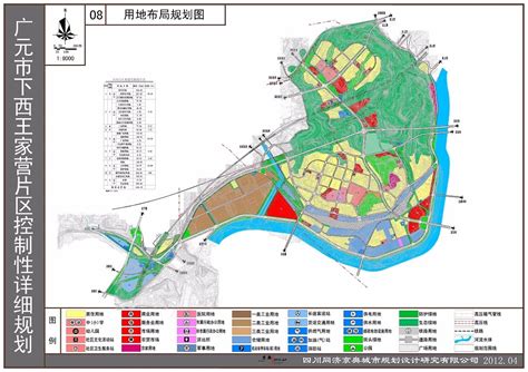 广元红色文化旅游园区策划及概念规划
