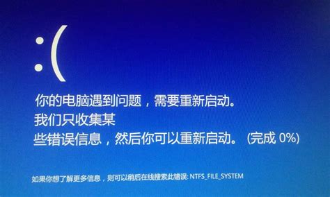 win11体系cad2012安装总失败_win10 cad2012安装失败「win10安装cad2012失败的解决方法」