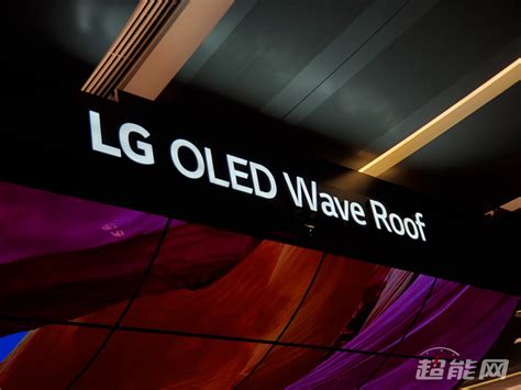 抛弃手机业务发力家电和新能源后，LG电子正面临中国制造商的竞争-36氪