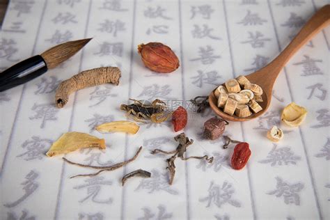 中国传统草药照片摄影图片_ID:301780669-Veer图库