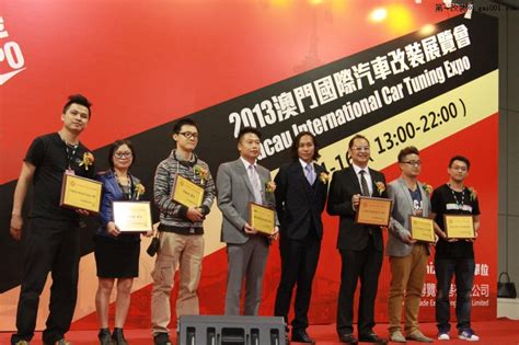 2022中国（澳门）国际创意产业博览会获环保展台评选亚军