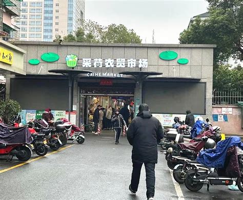 城市更新主赛道：菜市场赋能，农贸市场设计把握温度弯道超车-企业官网