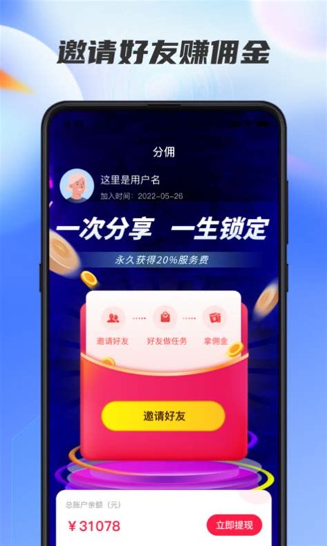 百度外卖更名“饿了么星选”启用全新LOGO_深圳VI设计-全力设计