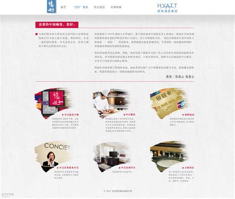 家具网页设计排版|平面|其他平面|jiyunchun - 原创作品 - 站酷 (ZCOOL)