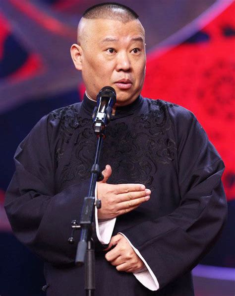 郭德纲图片