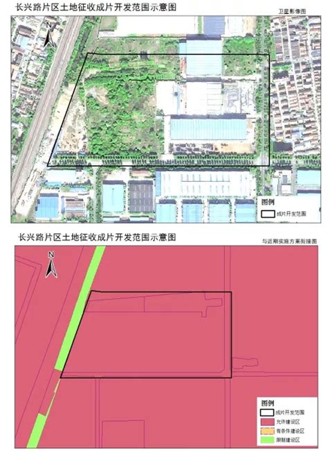 高新区8个片区成片开发,总面积484.02 公顷...-徐州搜狐焦点