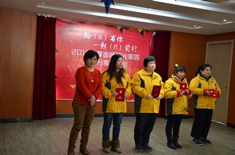 青少年社会工作促进社区承载式发展 第四届上海青少年社工节成功举办_新民印象_新民网