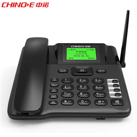 得力（deli)电话机座机 固定电话 办公家用 免电池 双接口 794 黑--中国中铁网上商城
