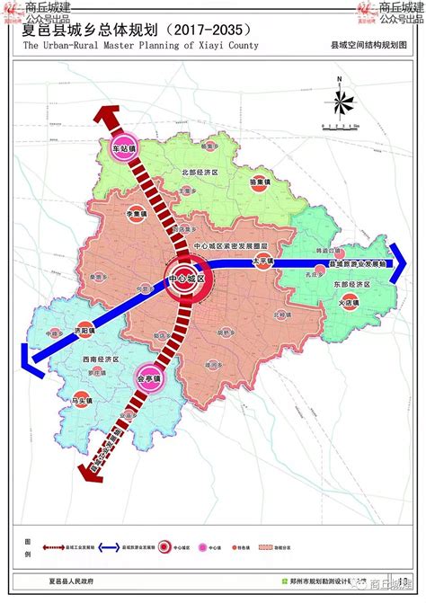 商丘地区地图全图图片