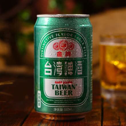 进口精酿金牌台湾啤酒330mlx24瓶夜场ktv啤酒易拉罐-阿里巴巴