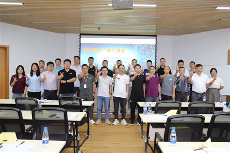 培训课程 - 重庆市渝中区神洲职业技术培训学校