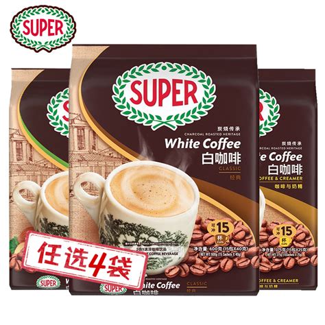 马来西亚进口Super超级炭烧白咖啡原味榛果味二合一无蔗糖咖啡粉_虎窝淘