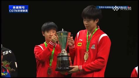 升国旗，奏国歌！中国队夺女子乒乓团体赛金牌_腾讯视频