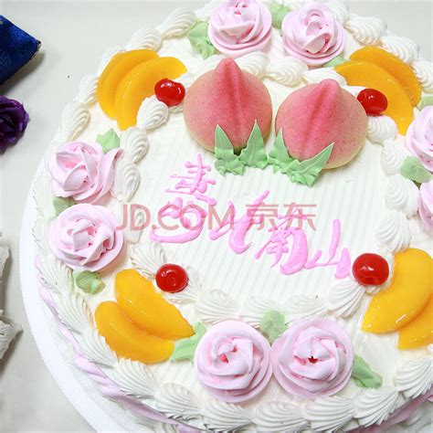 生日蛋糕图片怎么能写上寿星名字