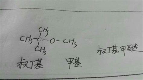 一种活性二氧化锰氧化制备2-硝基-4-甲砜基苯甲酸的新方法