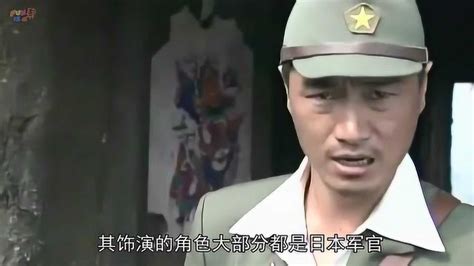 成龙看中的中日混血，出道16年专演日本军官，如今娶个中国媳妇_腾讯视频