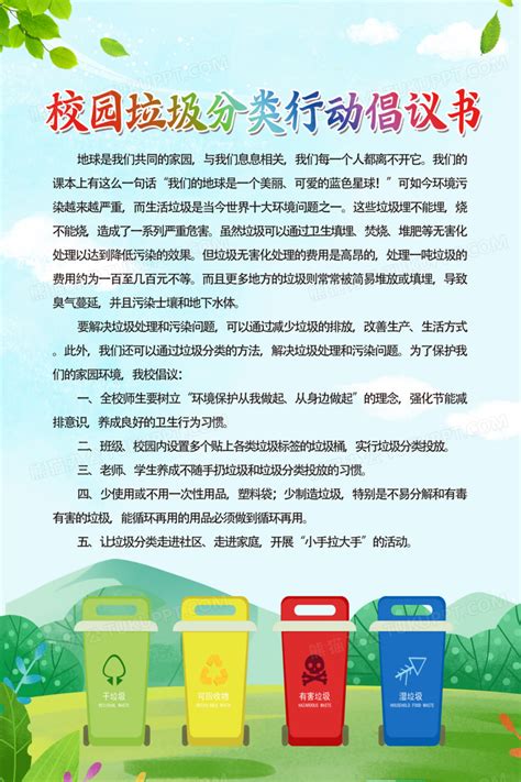 于毕加索 的图像结果