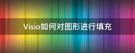 美图秀秀如何制作壁纸,如何自己制作壁纸,手机怎样自己制作壁纸(第3页)_大山谷图库