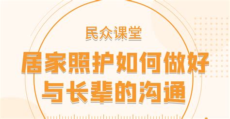 一份送长辈礼物最贴心的实用礼物清单|送长辈最适合尽孝心的实用礼物指南！照它买准没错! - 知乎