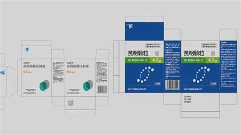 通化鑫隆医药包装彩印有限公司拥有完善的生产系统
