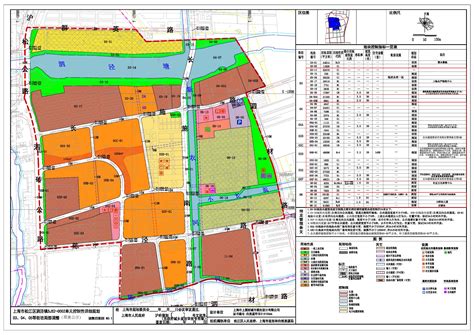 《上海市松江区泗泾镇SJS2-0002单元控制性详细规划03、04、05等街坊局部调整》草案公示