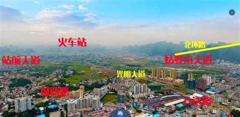 贺州未来规划图片,广西贺州市未来规划图_大山谷图库