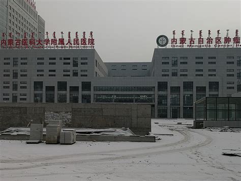 内蒙古医科大学附属医院设计_三甲医院设计_显度医院设计
